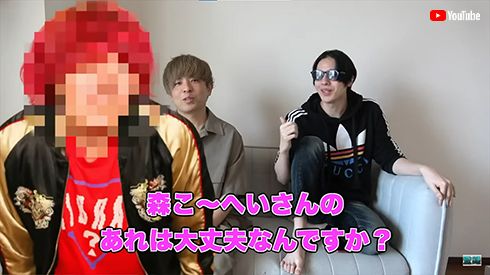 裁判の結果を説明