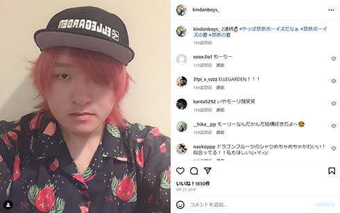 森さん