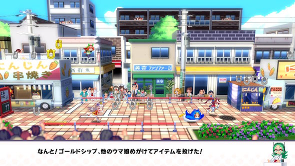 ウマ娘 プリティーダービー　熱血ハチャメチャ大感謝祭！