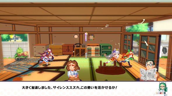 ウマ娘 プリティーダービー　熱血ハチャメチャ大感謝祭！