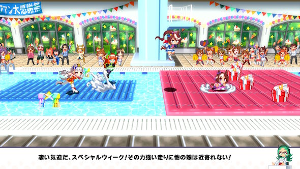 ウマ娘 プリティーダービー　熱血ハチャメチャ大感謝祭！