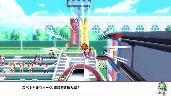 ウマ娘 プリティーダービー　熱血ハチャメチャ大感謝祭！