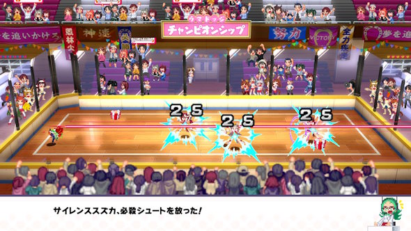 ウマ娘 プリティーダービー　熱血ハチャメチャ大感謝祭！
