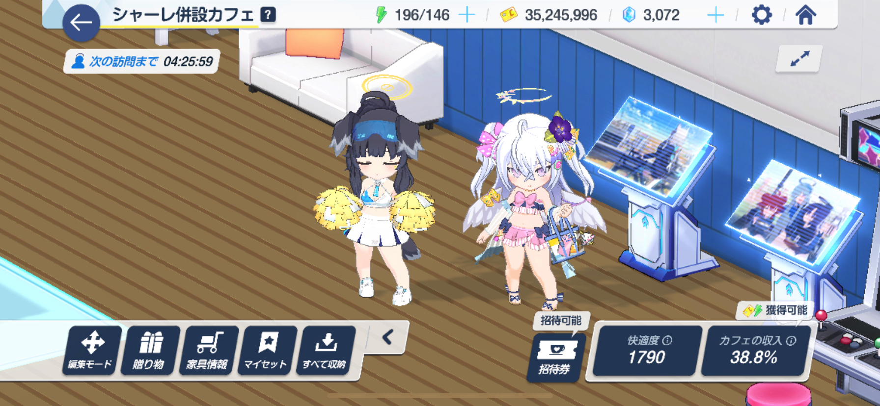 ヤケクソ補填に注目集まる　「ブルーアーカイブ」約30時間もの緊急メンテナンス実施中　データベースに対する作業中にミス