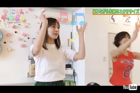 次男から「太った」と言われた小倉優子