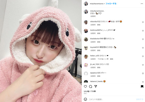 水原みそのInstagram