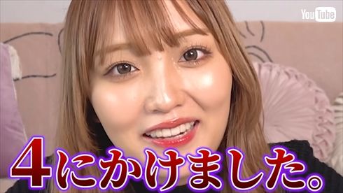 アナフィラキシーショックで死にかけたYouTubeのねお