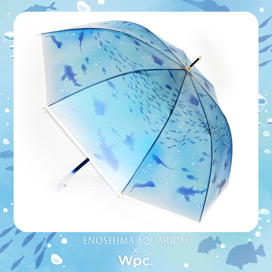 おやすみクラゲ長傘