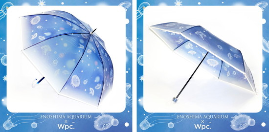 2種画像おやすみクラゲ