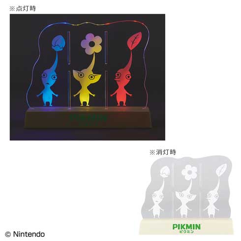 ピクミン 一番くじ 第2弾 ピクミンがいっぱいコレクション