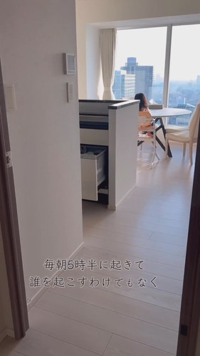 「5時半起き2才あさの日課」