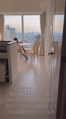 「5時半起き2才あさの日課」