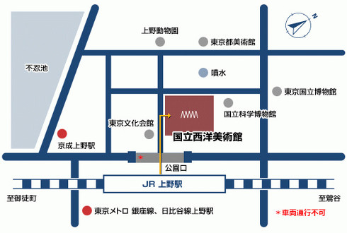 国立西洋美術館