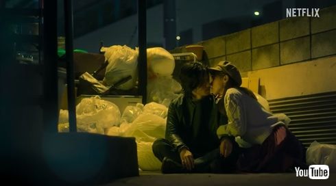 錦戸亮と仲里依紗