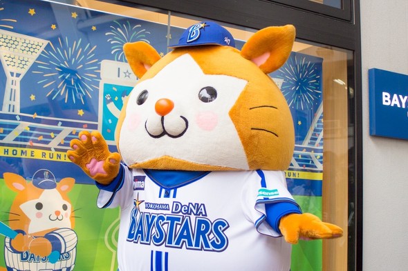 スターマンの画像