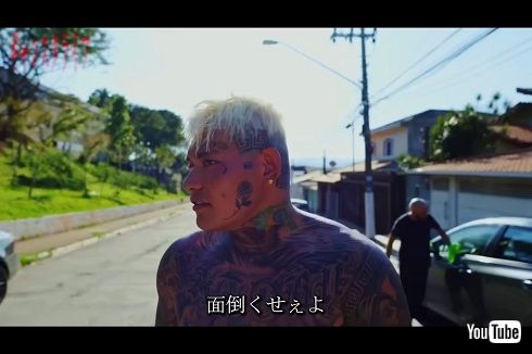 「面倒くせぇ」とSATORU