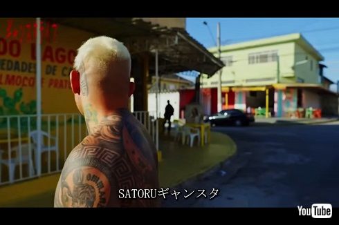 自己紹介するSATORU