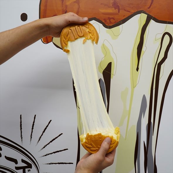 10円パン 名古屋