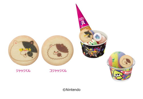 スプラトゥーン×31「ジャッジくん・コジャッジくんのクッキー」