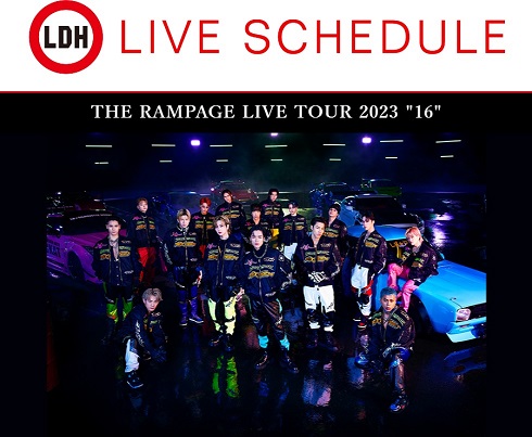 有明アリーナで開催された「THE RAMPAGE from EXILE TRIBE」のライブ「THE RAMPAGE LIVE TOUR 2023“16”」