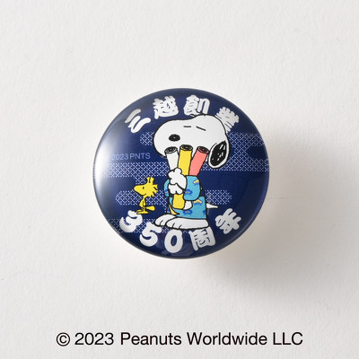 ガラスマグネット