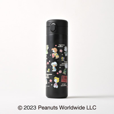 ステンレスボトル