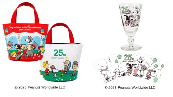 丸ミニトートバッグ、グラス