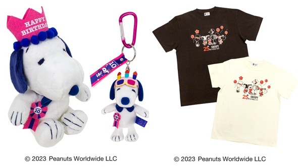 ぬいぐるみ、 Tシャツ