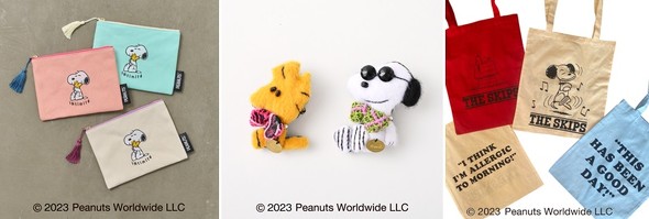 ポーチ、ブローチ、トートバッグ