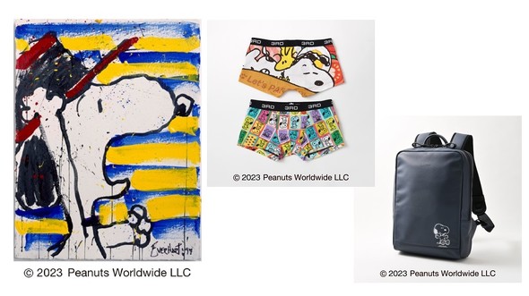 ガラスマグネット