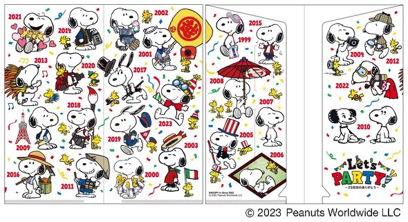 チケットホルダー