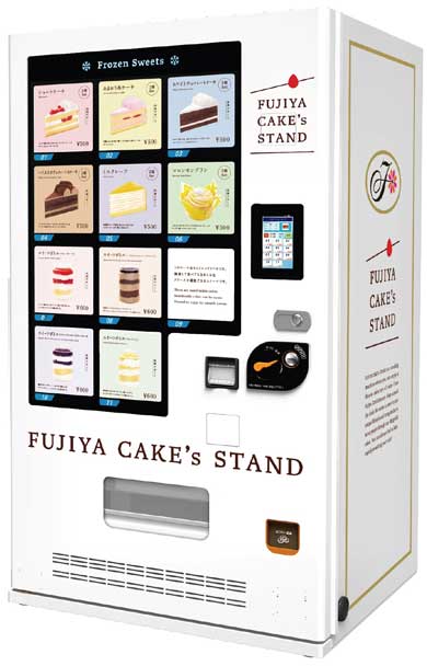 不二家 冷凍 スイーツ 自販機 FUJIYA CAKE’s STAND