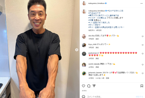 「東京クラス別ボディビル選手権大会」マスターズ40歳以上に出場するなかやまきんに君