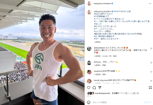 JRA中山競馬場で撮影されたなかやまきんに君