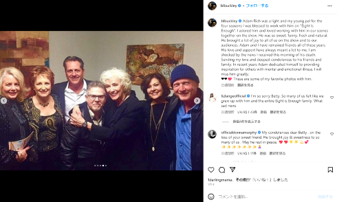 フェンタニルの過剰摂取で亡くなった米俳優のアダム・リッチ