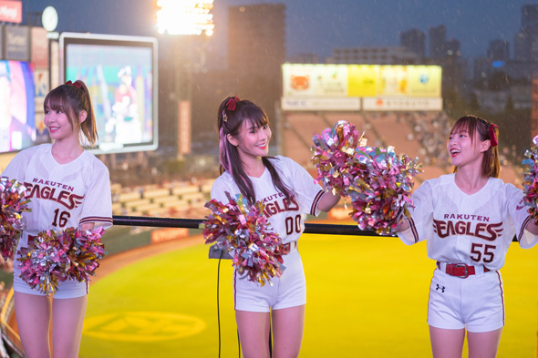 Rakuten Girls