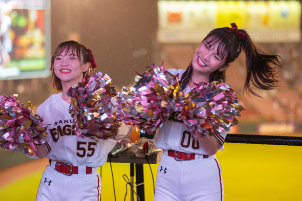 Rakuten Girls