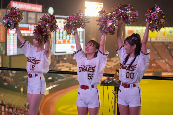 Rakuten Girls