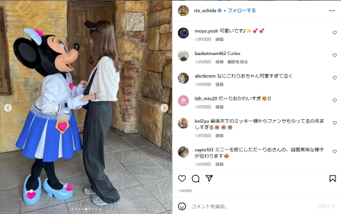 ミニーと握手する内田理央