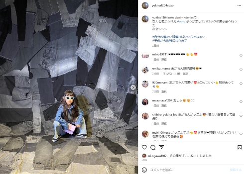 木下優樹菜の7歳次女・茉叶菜