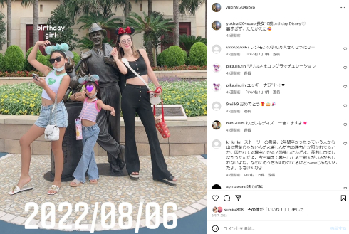 木下優樹菜と長女・莉々菜、次女・茉叶菜