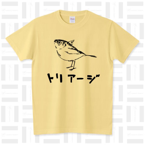 トリアージTシャツ