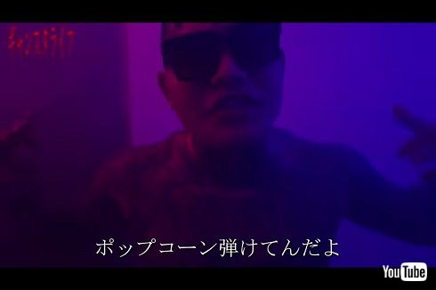 SATORUがフェイクニュースに警告