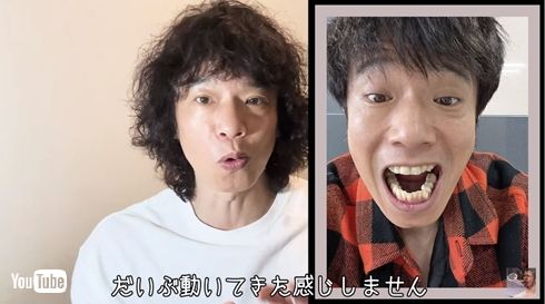 庄司智春インビザライン