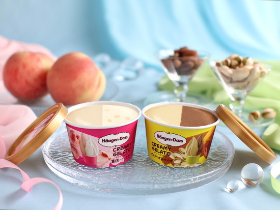 ハーゲンダッツ CREAMY GELATO