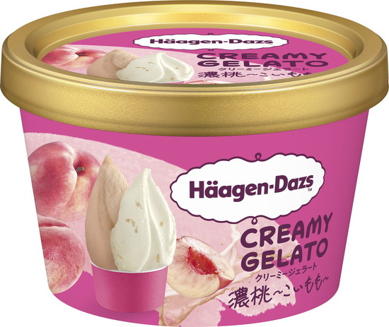 ハーゲンダッツ CREAMY GELATO「濃桃〜こいもも〜」