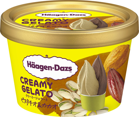 ハーゲンダッツ CREAMY GELATO「ピスタチオ＆カカオ」