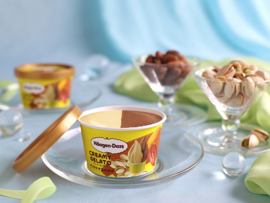 ハーゲンダッツ CREAMY GELATO「ピスタチオ＆カカオ」