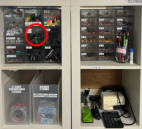 画像内テキスト