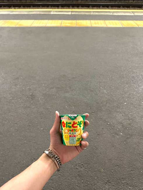 手が大きい 男性 比較 じゃがりこ カロリーメイト ピッチャー りんご